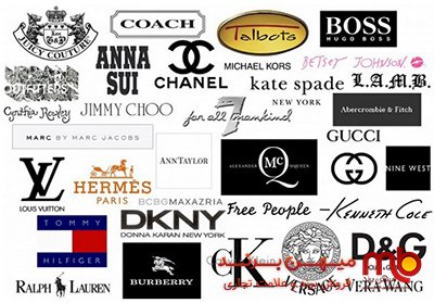 معروف ترین برندهای لباس ( فروش برند میهن برند )