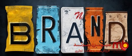 بهترین روش برای معرفی یک محصول جدید چیست؟