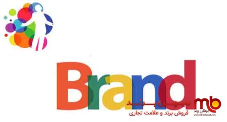 روانشناسی رنگ در بازاریابی و برند