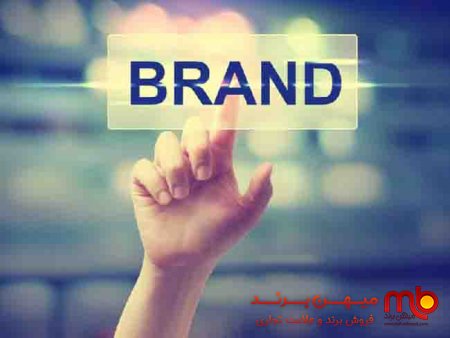 همه چیز درباره رشد برند شخصی (پرسونال برندینگ)