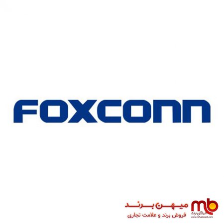 داستان برند فاکسکان