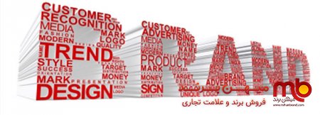 معروف ترین و برترین برندهای لوازم آرایشی