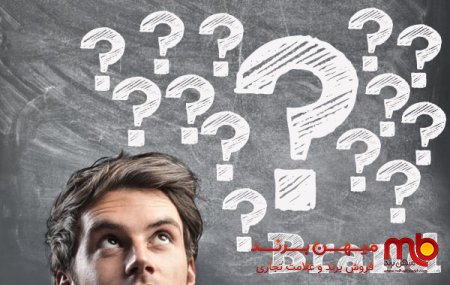 آگاهی از برند چیست؟