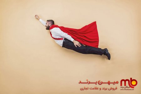 برندسازی شخصی یا پرسونال برندینگ