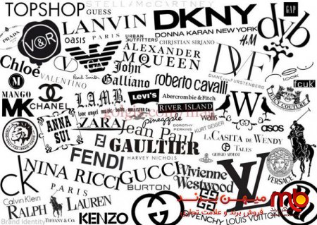 معرفی برند لباس زنانه برتر