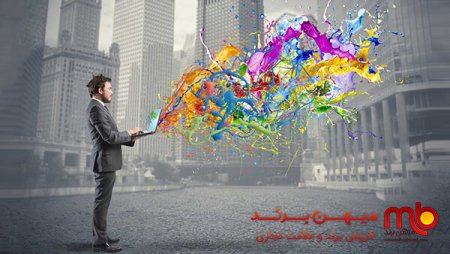 تاریخچه ی نام تجاری یا برند