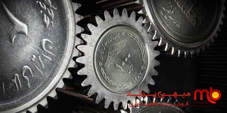 اهمیت برندینگ کشور ایران در توسعه‌ی اقتصادی