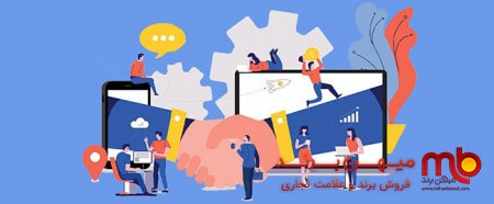 اصالت برند در ساخت برند شخصی