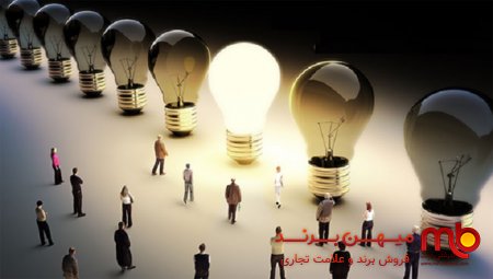 در انداختن هویتی نو