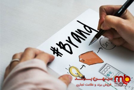 برند شخصی و پرتگاه شهرت