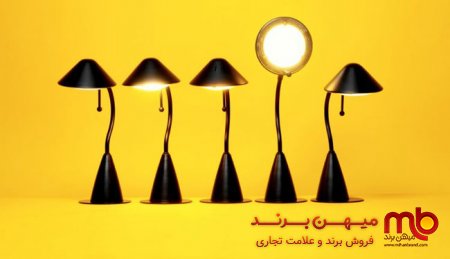 نشانه ای برای یک نشانی