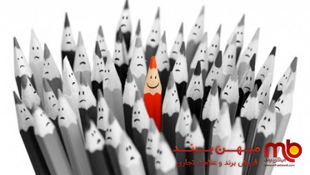 انسانیت، چالش آینده برندسازی