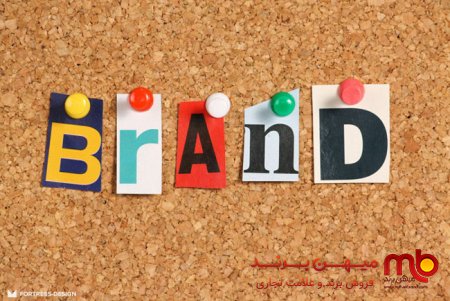 برند سازی در بازار موسیقی ایران با نگاهی به برند شخصی علیرضا عصار