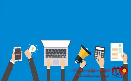 نقش شبکه های اجتماعی در مدیریت برند