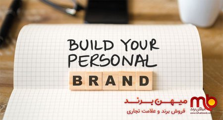 تبلیغات جایزه‌دار‌‎، بلای جان برندسازی