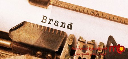 برندسازی برای دانشگاهها،کارخانجات بدون دودکش