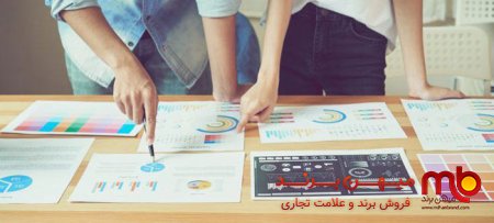 پنج کسب‌وکار که از رکود اقتصادی نجات پیدا کردند و دلایل موفقیت آن‌ها