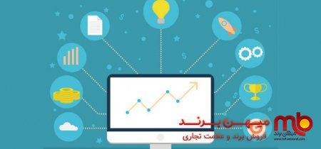 تاثیر دکوراسیون دفتر کار بر برند و تیم ما
