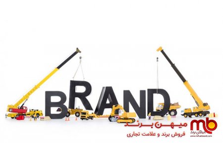 استفاده از ویدئو مارکتینگ یا بازاریابی ویدئویی برای برندینگ