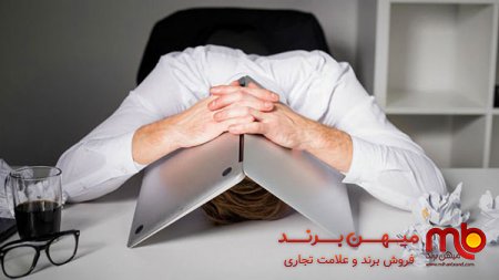 ۵ اشتباه ایمیلی که میتواند برند شما را نابود کند