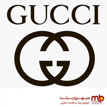 برند گوچی، نماد طراحی و تولید لوکس ایتالیایی